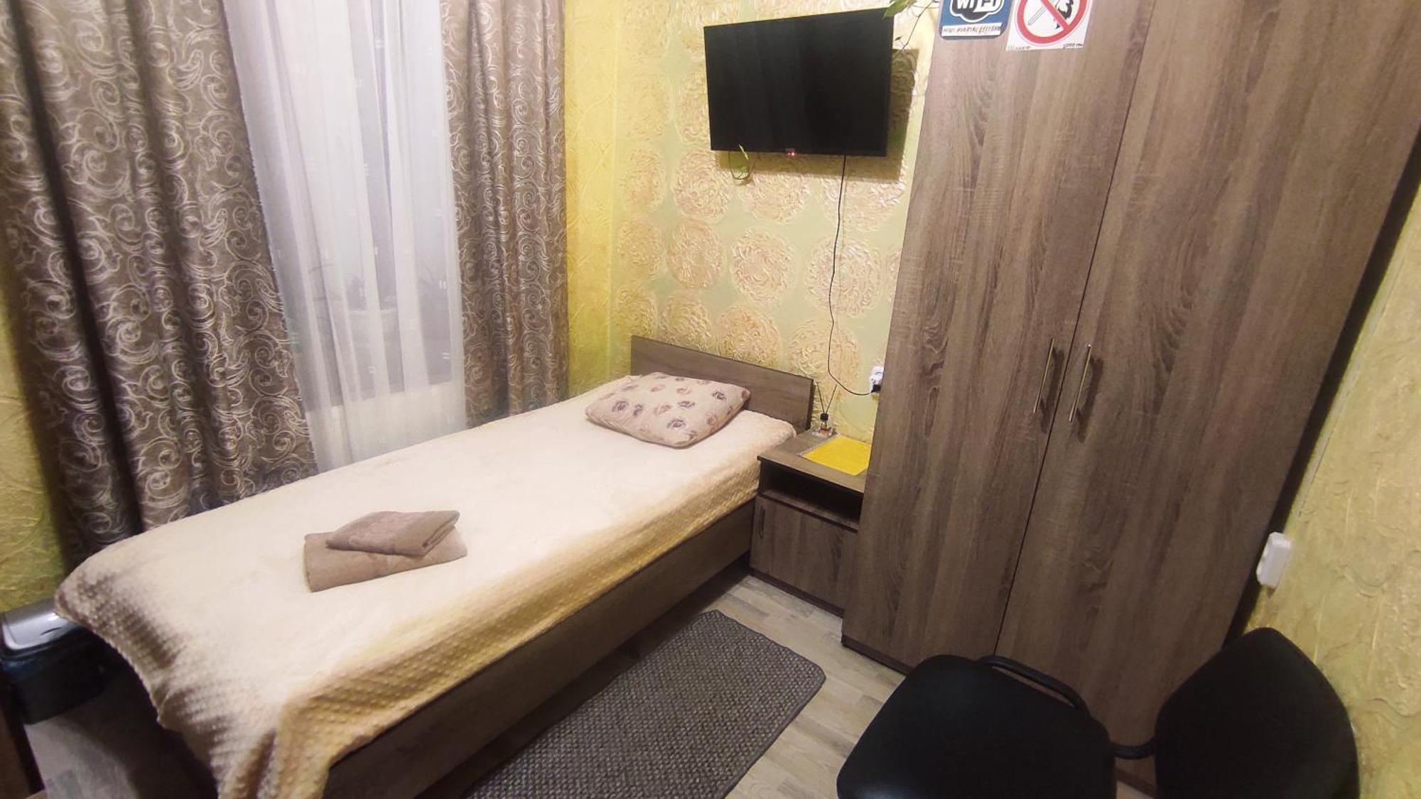 Міні Квартал Yahotyn Exterior foto